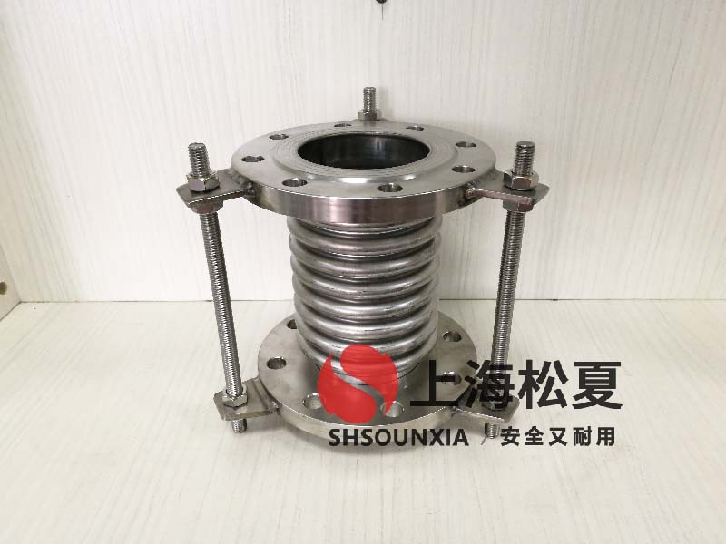 溝槽金屬軟接頭生產廠家